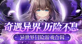 特朗普访华整晚都在谈台湾问题
